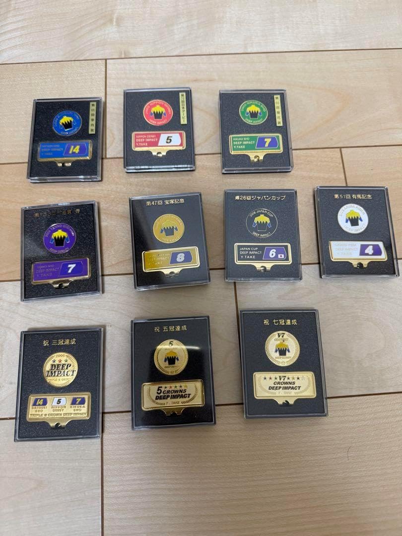 ディープインパクト 三冠しおり ゴルフマーカー五冠 七冠 JC 有馬